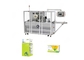 Elektrischer automatischer Tee-Kasten-Zellophan-Verpackungs-Maschinen-Edelstahl fournisseur