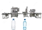 HAUSTIER 100ml-1000ml Flaschen-Wasser-Füllmaschine-Edelstahl GELGOOG fournisseur